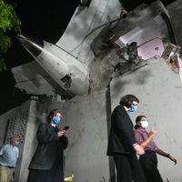 Air India flight 171 crash in Ahmedabad, 2025