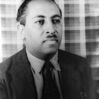 Arna Bontemps, photograph by Carl Van Vechten.