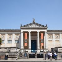 Ashmolean Museum