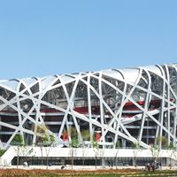 Beijing National Stadium