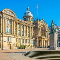 Birmingham Museum and Art Gallery