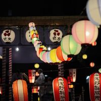 Bon festival lanterns