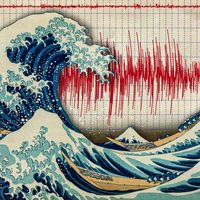 Tsunami seismograph recording