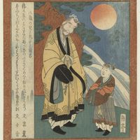 Yashima Gakutei: depiction of Confucius