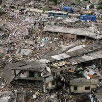 Kashmir earthquake, 2005
