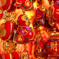 Chinese New Year decorations