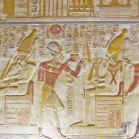 Egyptian hieroglyphics