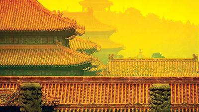Roofs of the Forbidden City, Beijing, China