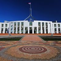 Forecourt of the Australian Parliament House, featuring the mosaic work of Aboriginal artist Michael Nelson Tjakamarra, Canberra, A.C.T., Austl.