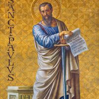 St. Paul the Apostle