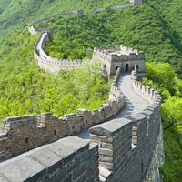 Great Wall of China