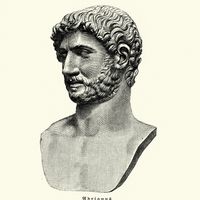 Hadrian