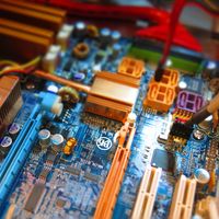 Internal computer hardware