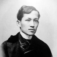 Jose Protasio Rizal Mercado y Alonso Realonda