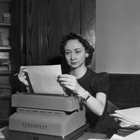 Groundbreaking journalist