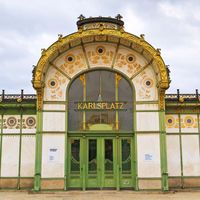 Karlsplatz Metro Station