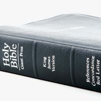Holy Bible