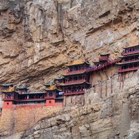 Hanging Monastery of Xuan Kong Si