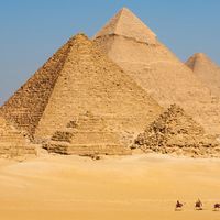 Great Pyramid of Giza