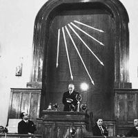 Mustafa Kemal Atatürk and the Six Arrows