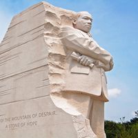 Martin Luther King, Jr. National Memorial