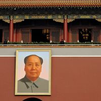 Mao Zedong