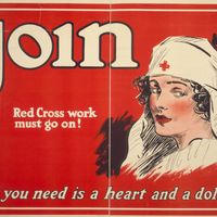 American Red Cross: recruitment poster