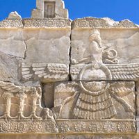 Persepolis, Iran: Ahura Mazda