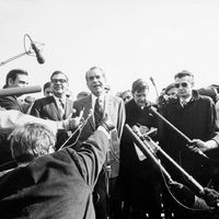 Pres. Richard M. Nixon