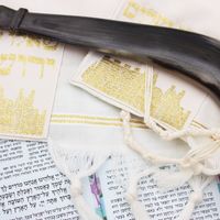 Shofar