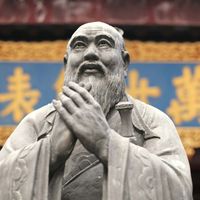 Confucius
