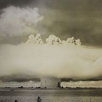Operation Crossroads