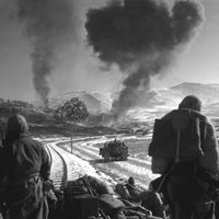 Battle of Chosin Reservoir