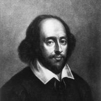 William Shakespeare