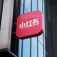 Xiaohongshu (RedNote) sign in Shanghai