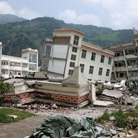 Sichuan earthquake of 2008